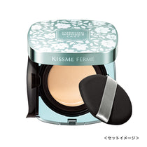 キスミー フェルム クッションワンダーラスト 限定ケース付25［限定セット］