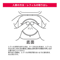 キスミー フェルム クッションワンダーラスト 限定ケース付25［限定セット］