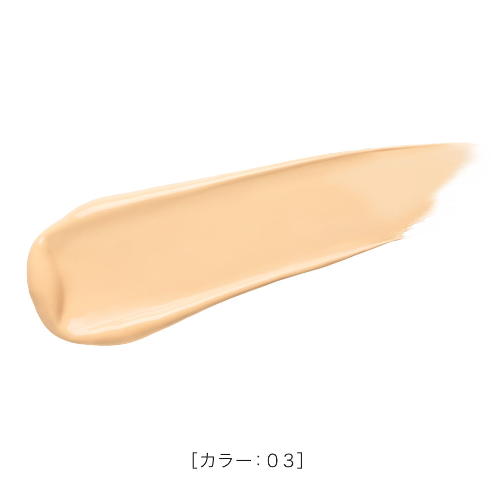キスミー フェルム クッションワンダーステイカバーSP ［レフィル/パフ付］　※ケースは別売り