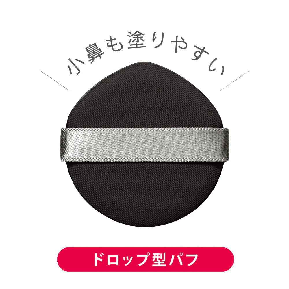 キスミー フェルム クッションワンダーステイカバーSP ［レフィル/パフ付］　※ケースは別売り