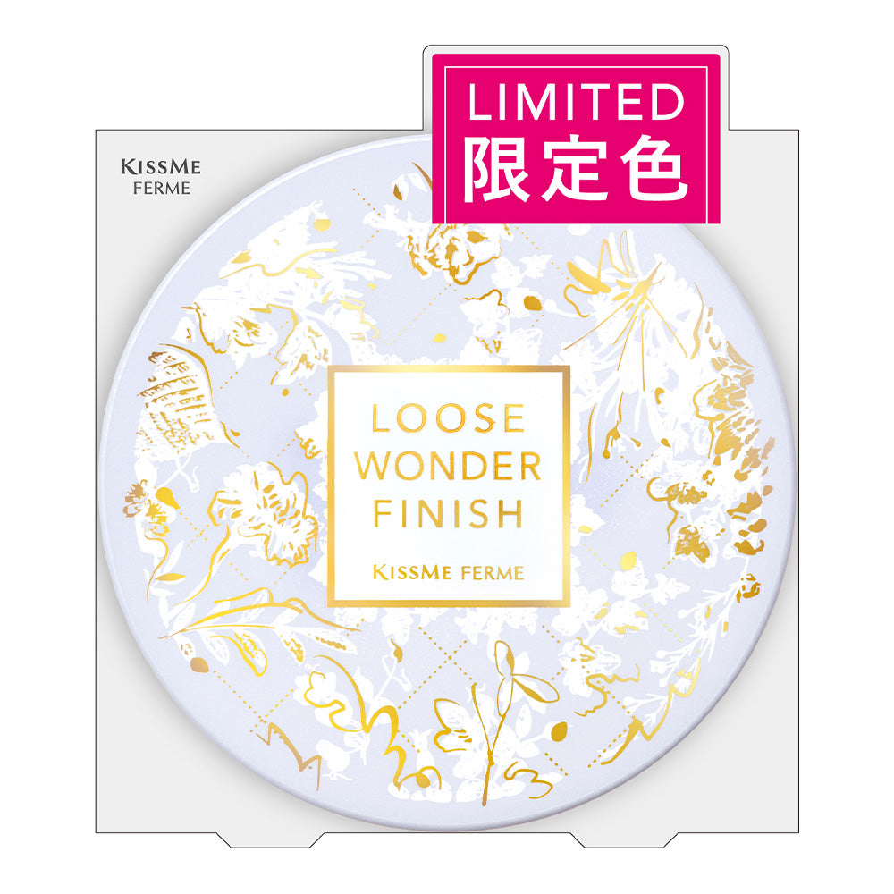 キスミー フェルム ルースワンダーフィニッシュSP［限定］