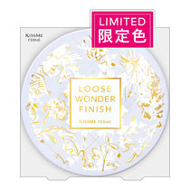 キスミー フェルム ルースワンダーフィニッシュSP［限定］