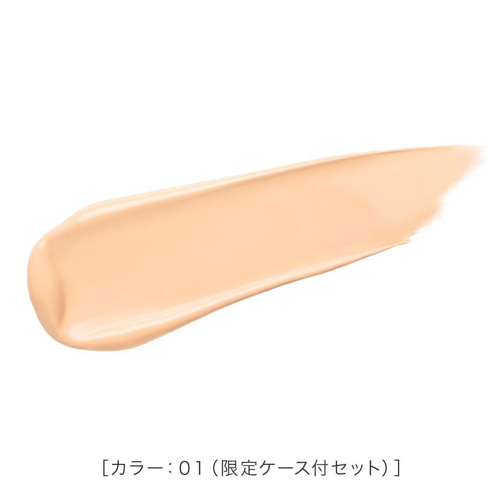 キスミー フェルム クッションワンダーステイカバー  ケース付限定26［限定セット］