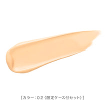 キスミー フェルム クッションワンダーステイカバー  ケース付限定26［限定セット］