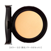 キスミー フェルム クッションワンダーステイカバー  ケース付限定26［限定セット］