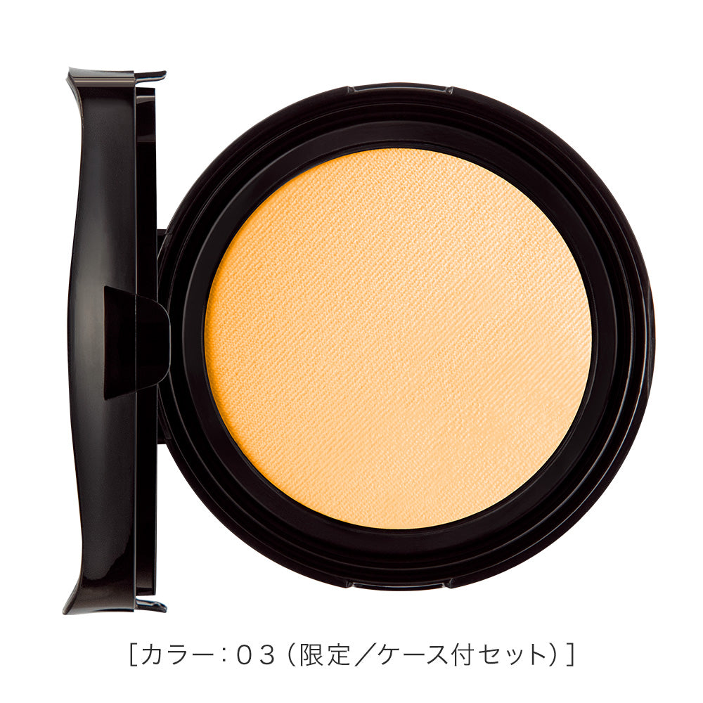キスミー フェルム クッションワンダーステイカバー  ケース付限定26［限定セット］