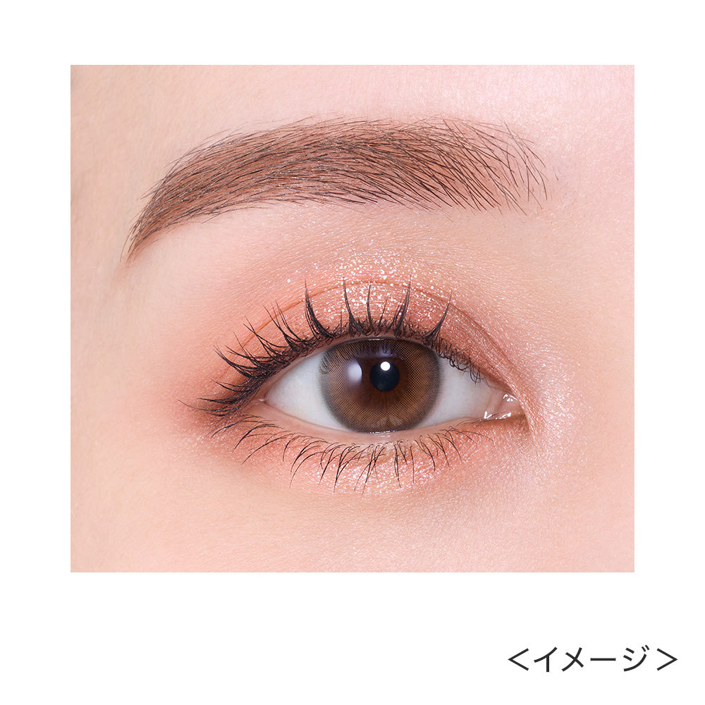 キス ズームアイポーション