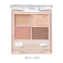 キス ズームアイポーション