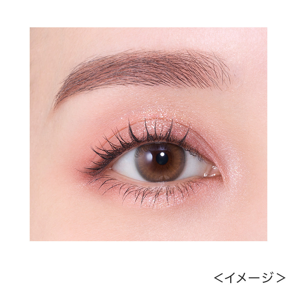 キス ズームアイポーション