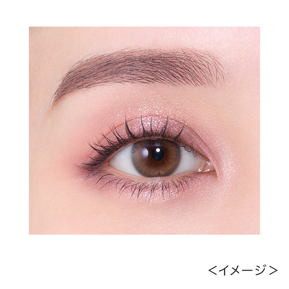 キス ズームアイポーション