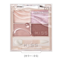 キス ズームアイポーション