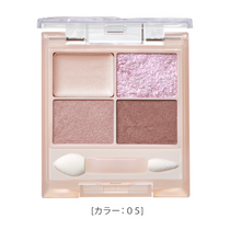 キス ズームアイポーション