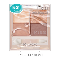 キス ズームアイポーションX［限定］