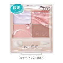 キス ズームアイポーションX［限定］