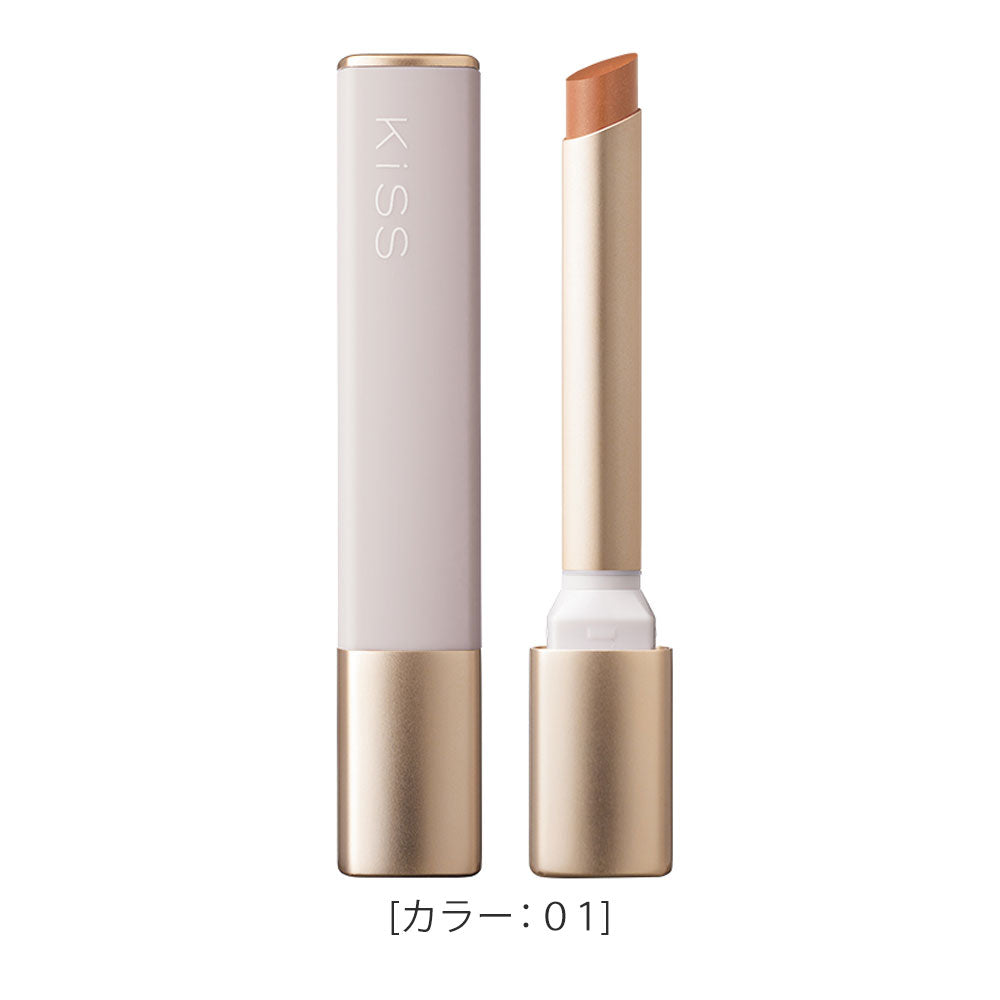 キス リップアロー