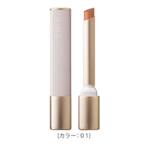 キス リップアロー