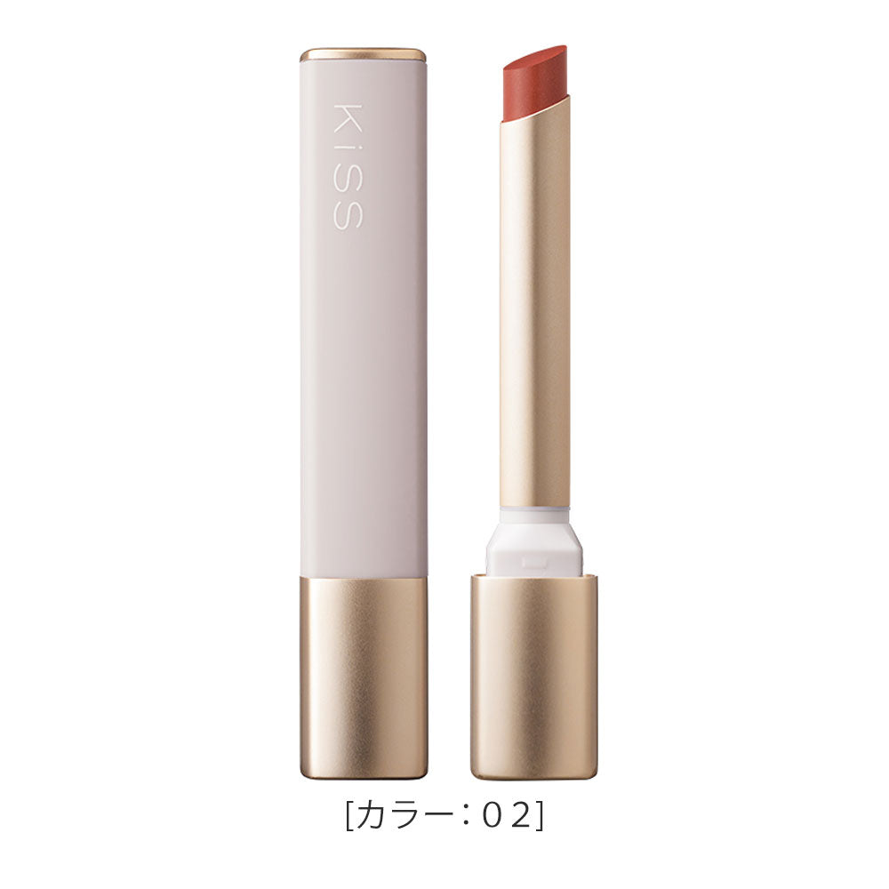 キス リップアロー