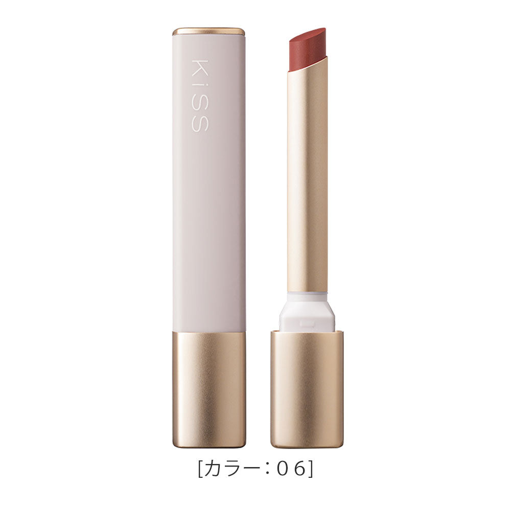 キス リップアロー