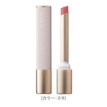 キス リップアロー