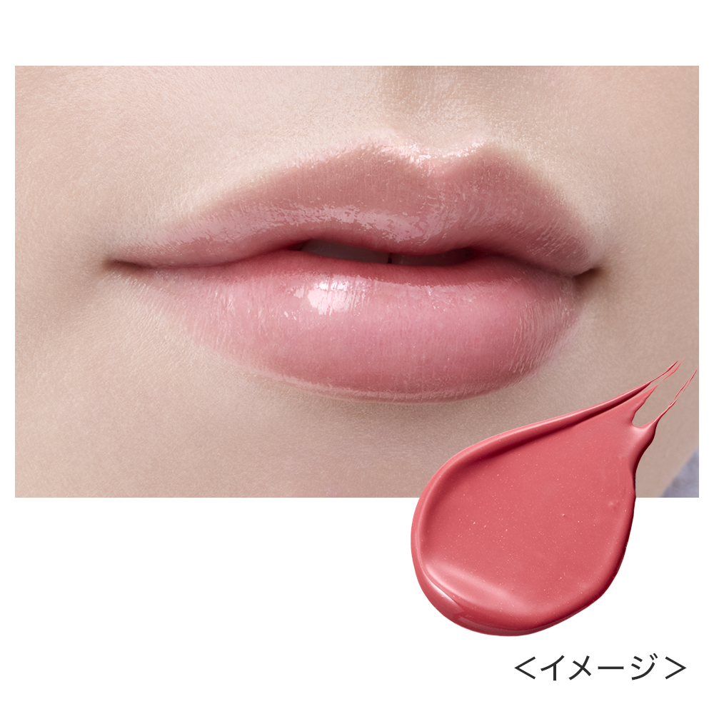 キス リップアロー グロウ