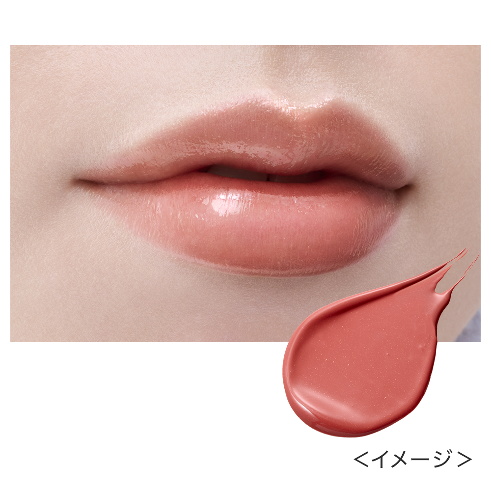 キス リップアロー グロウ