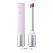 キス リップアロー グロウ