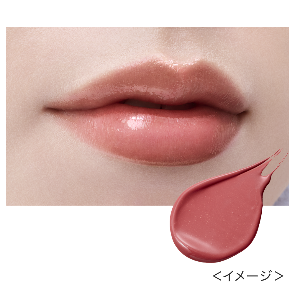 キス リップアロー グロウ