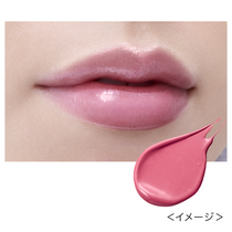 キス リップアロー グロウ