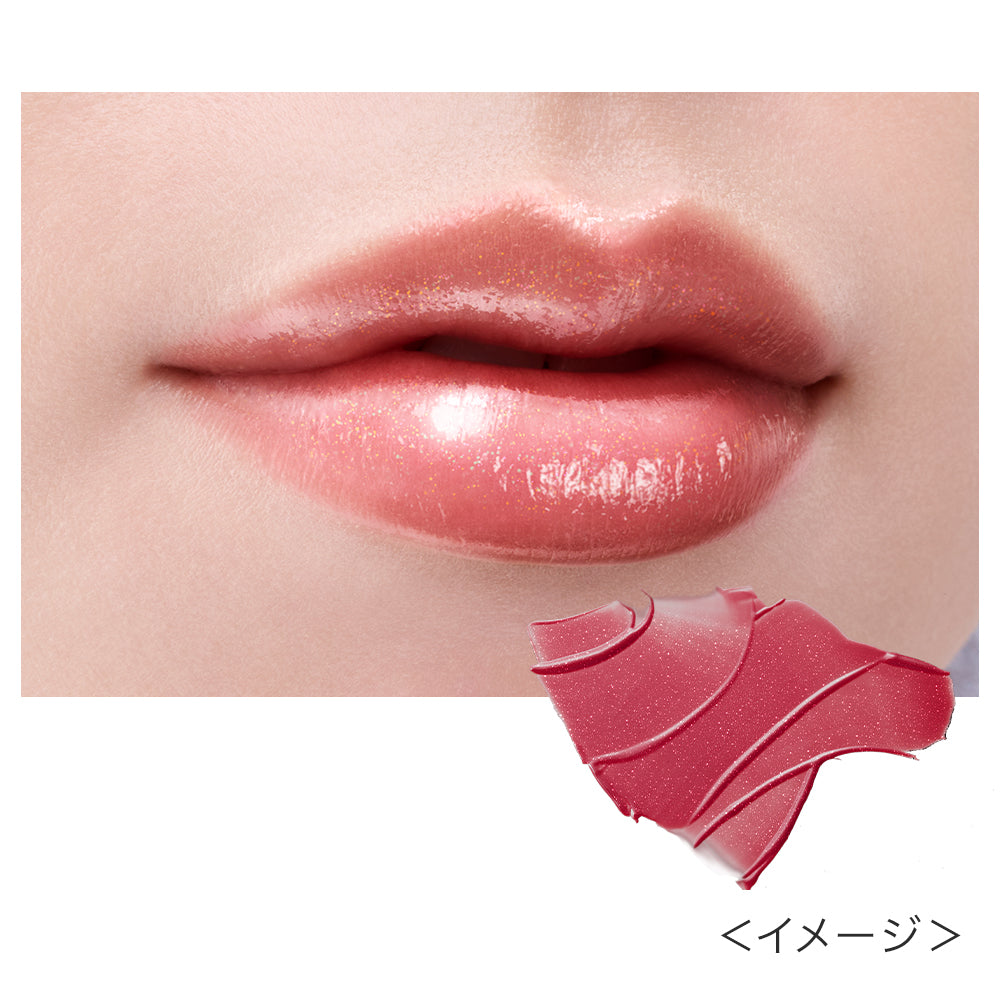 キス リップアロー グロウX［限定］