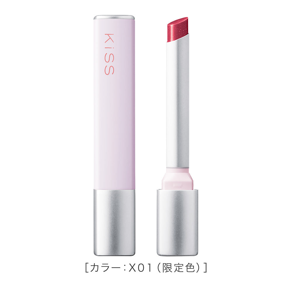 キス リップアロー グロウX［限定］