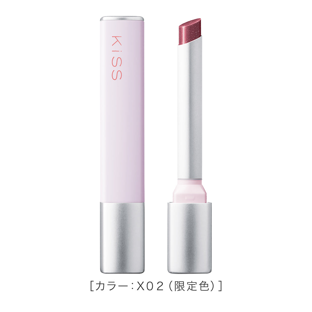 キス リップアロー グロウX［限定］