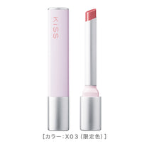 キス リップアロー グロウX［限定］