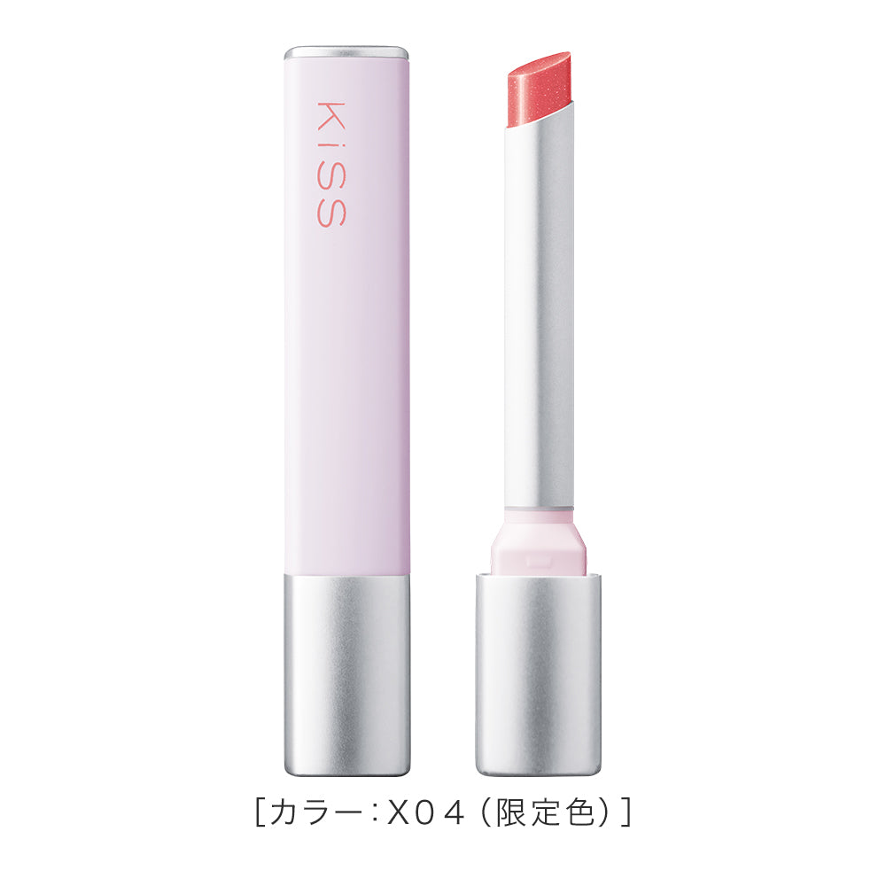 キス リップアロー グロウX［限定］