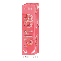 キス 4Dリップ