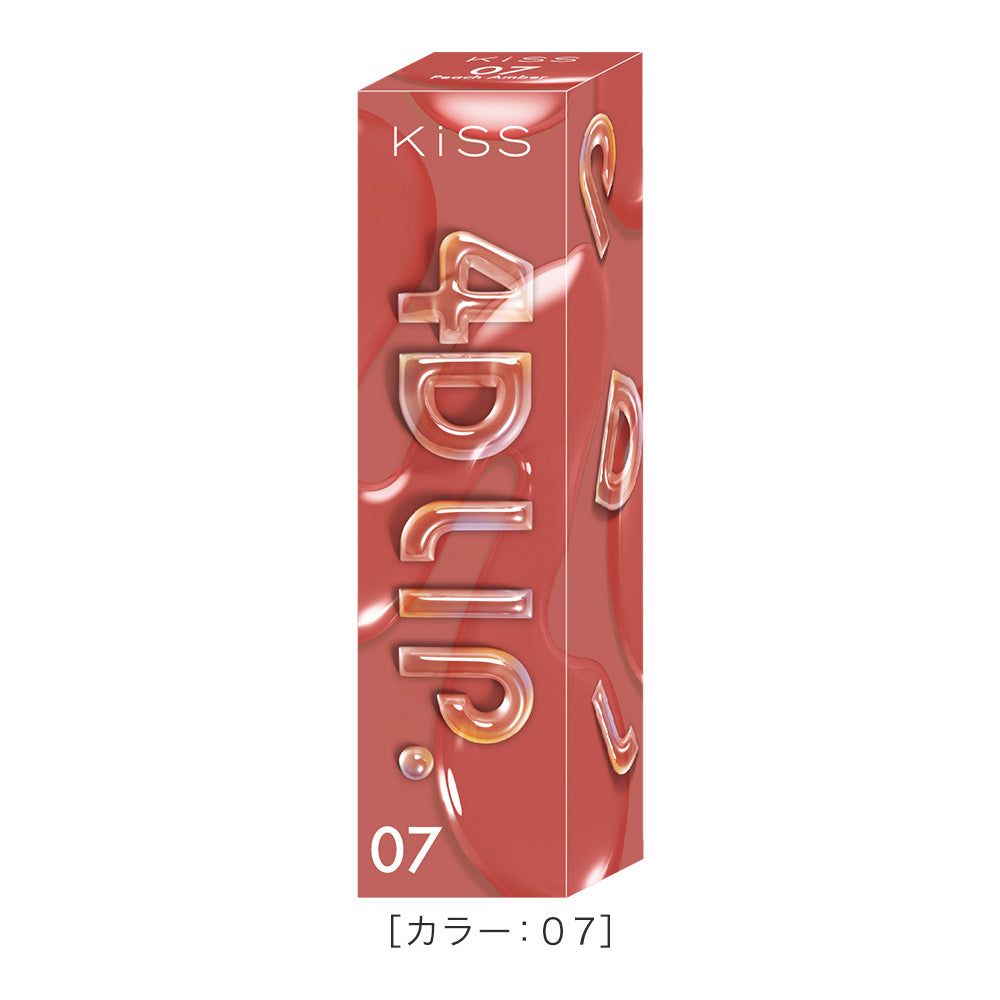 キス 4Dリップ
