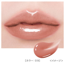 キス 4Dリップ