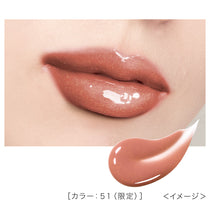 キス 4Dリップ［限定］
