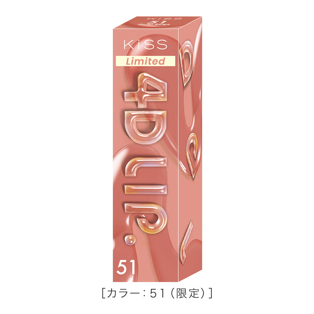 キス 4Dリップ［限定］