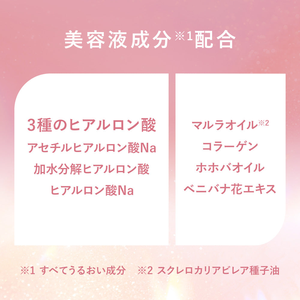 キス 4Dリップ［限定］