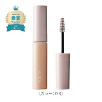 Kiss gawe alis tipis 