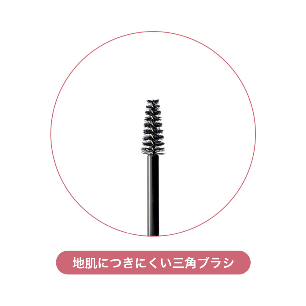 キス うす眉メーカー［限定］