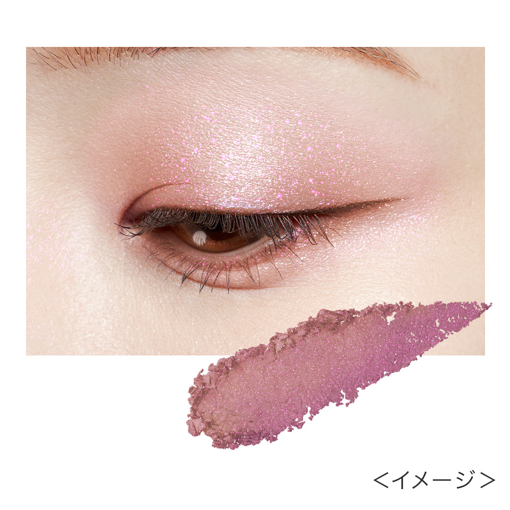 キス シアー グリッターアイズNX［限定］