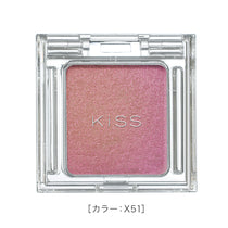 キス シアー グリッターアイズNX［限定］