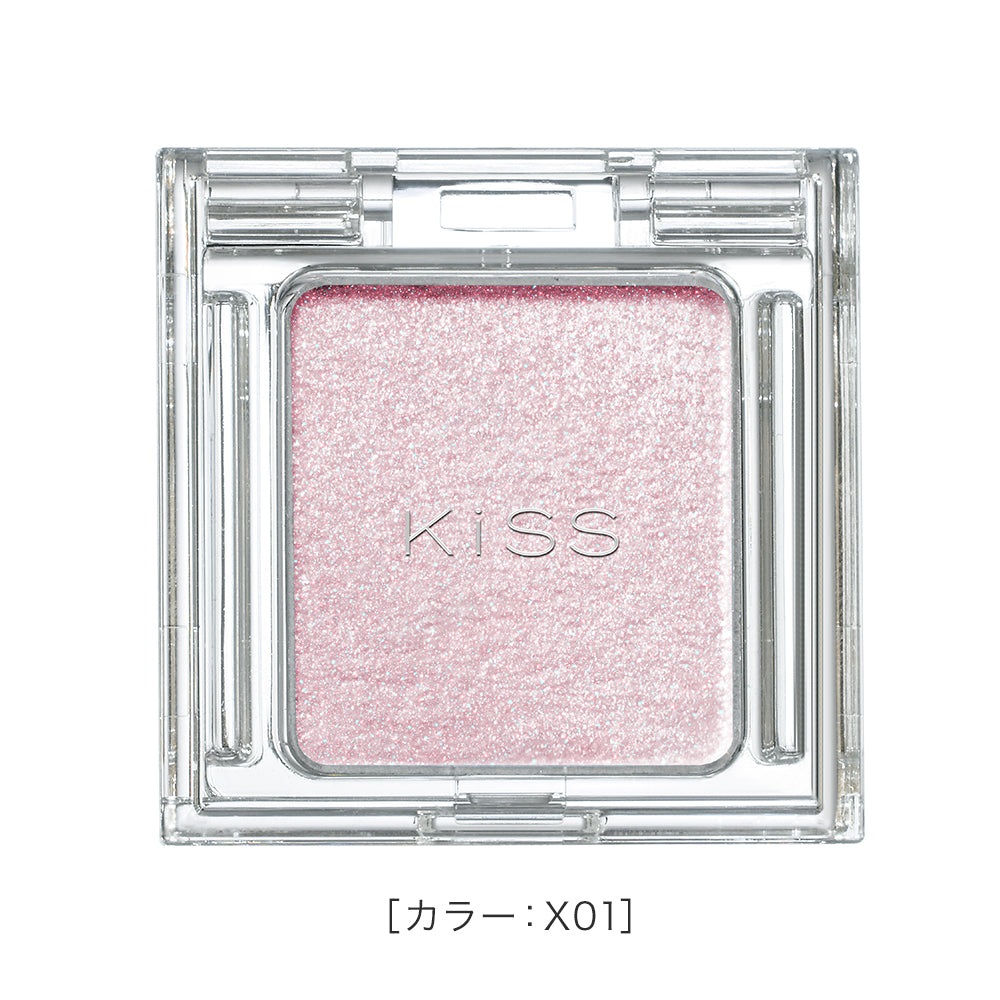 キス シアー グリッターアイズNX［限定］