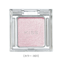 キス シアー グリッターアイズNX［限定］