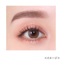 キス ズームアイポーションX［限定］