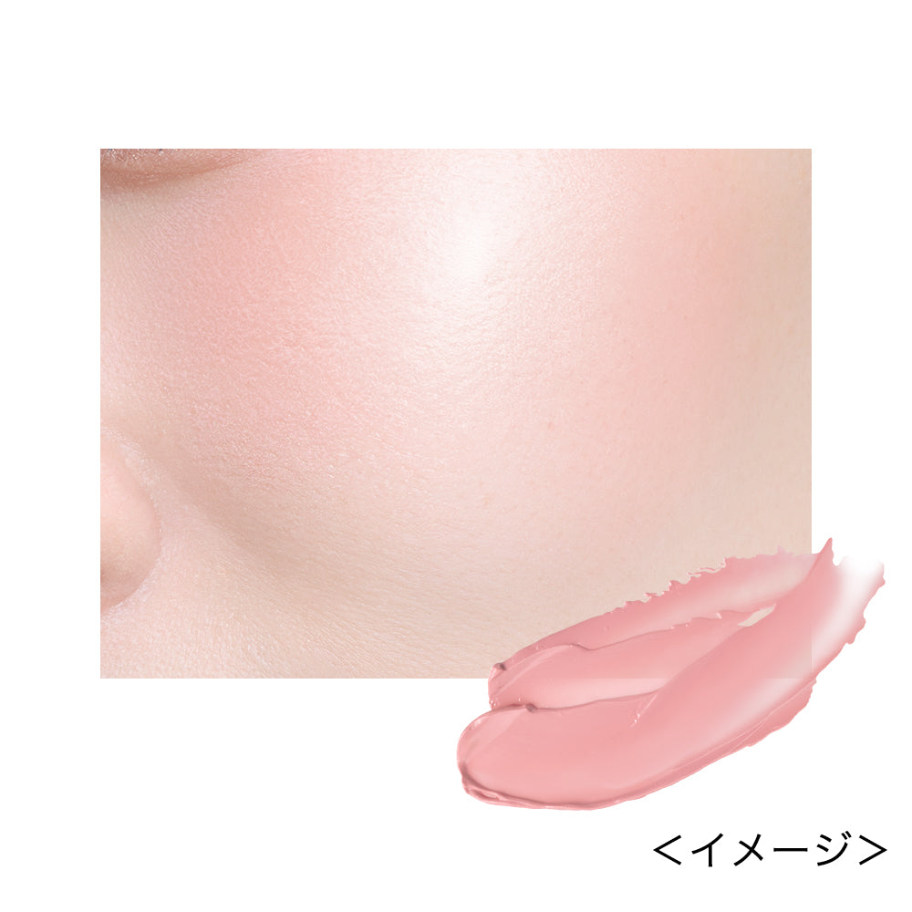 キス ビーマイ リアルチーク