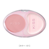 キス ビーマイ リアルチーク