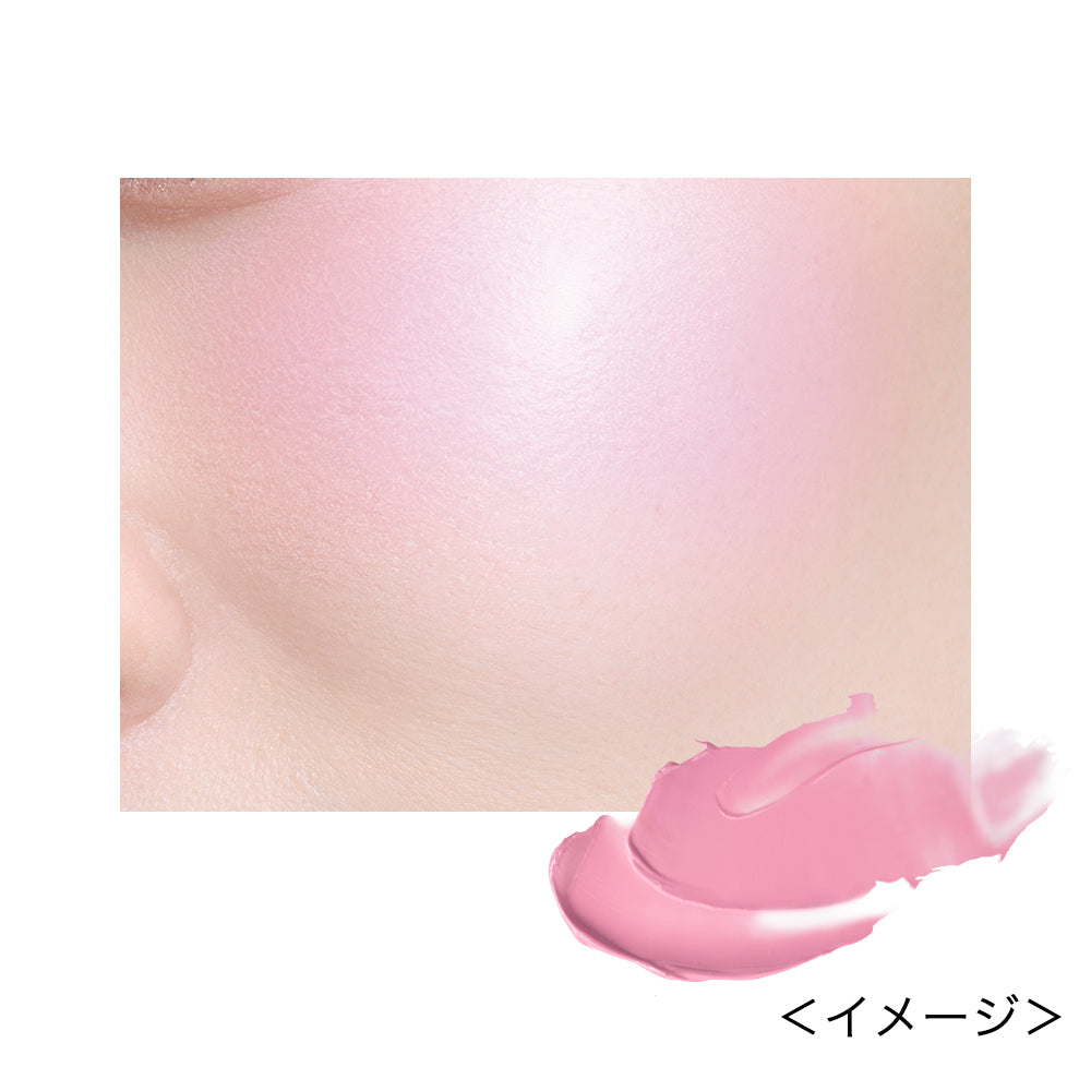 キス ビーマイ リアルチーク