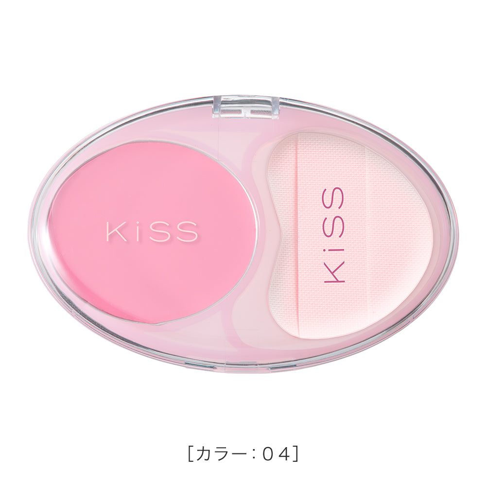 キス ビーマイ リアルチーク